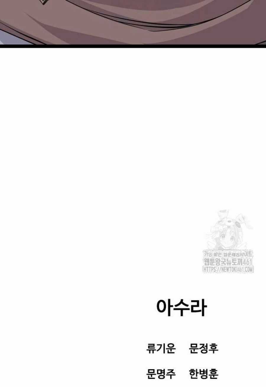 Sát Thần Tu La - Chapter 20 - Trang 195