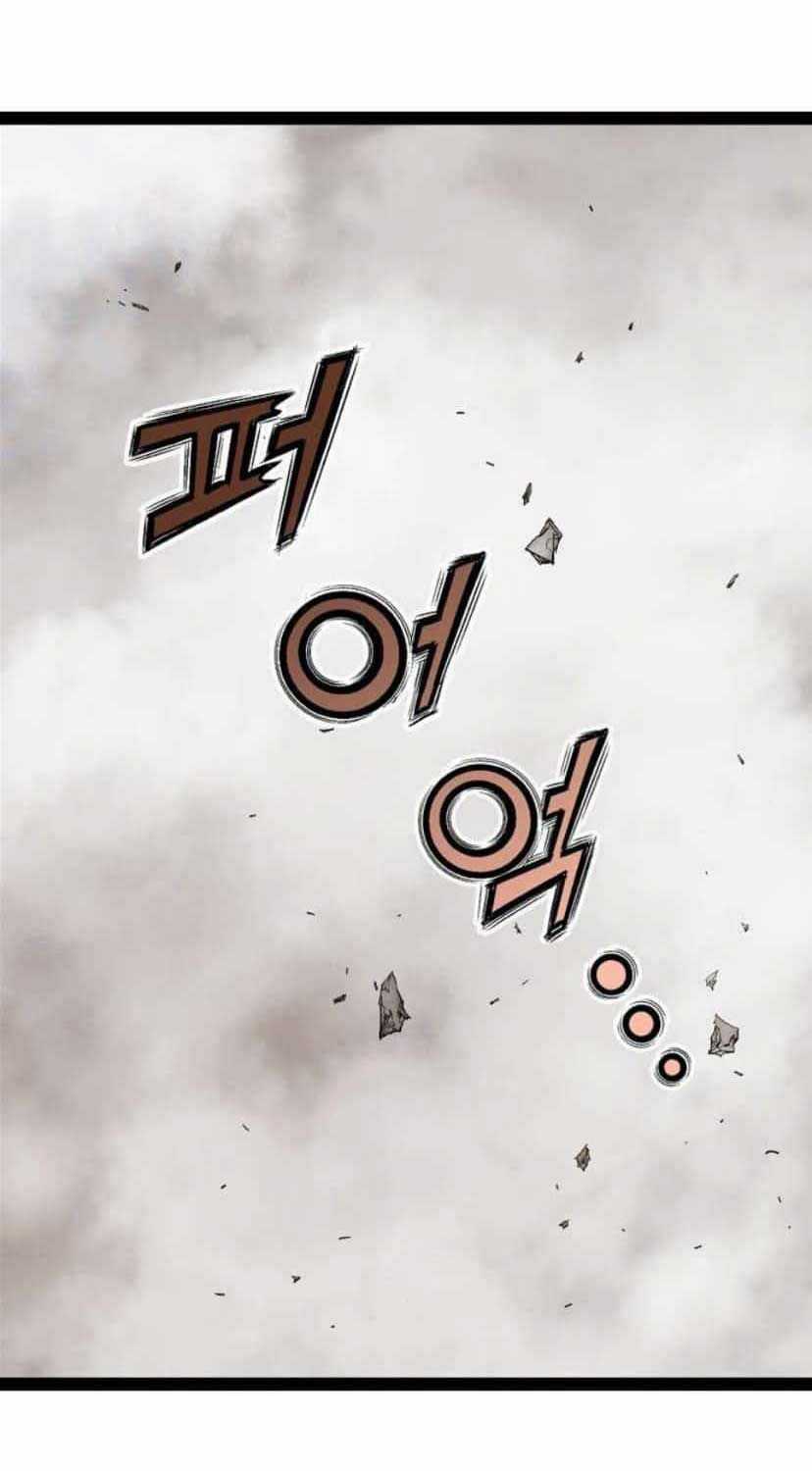 Sát Thần Tu La - Chapter 21 - Trang 26