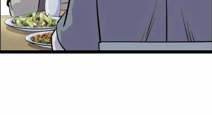 Sát Thần Tu La - Chapter 21 - Trang 41