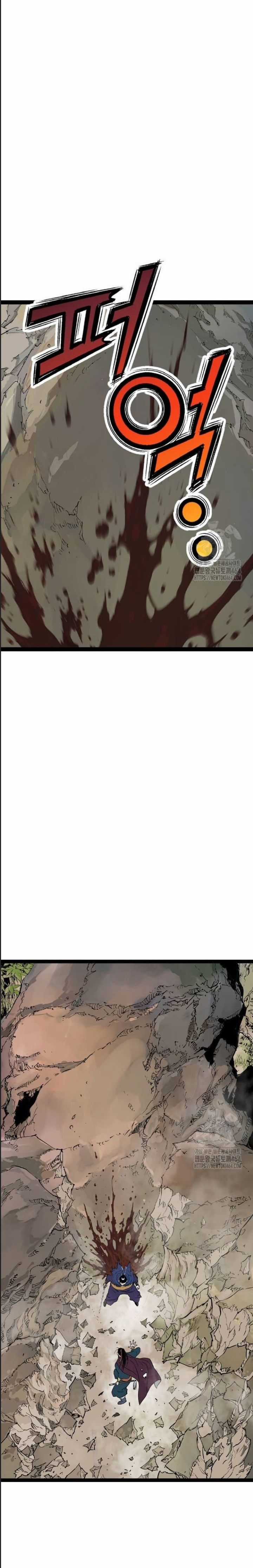 Sát Thần Tu La - Chapter 24 - Trang 18