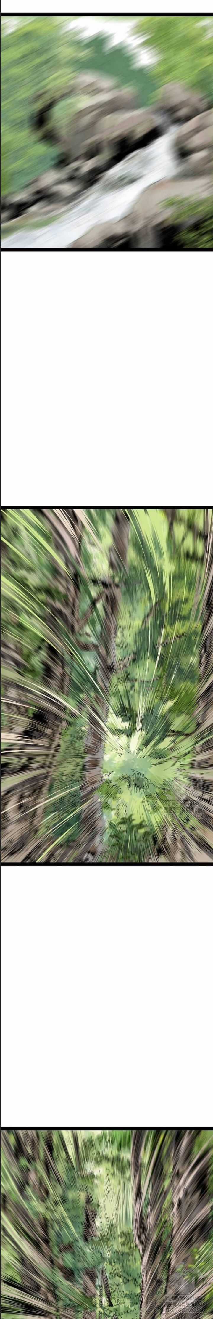 Sát Thần Tu La - Chapter 24 - Trang 26