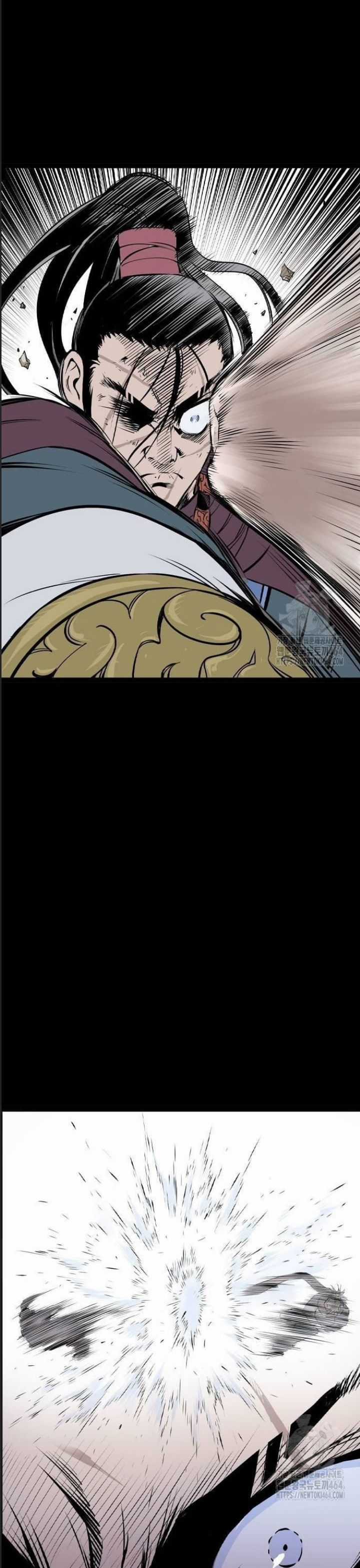 Sát Thần Tu La - Chapter 25 - Trang 13