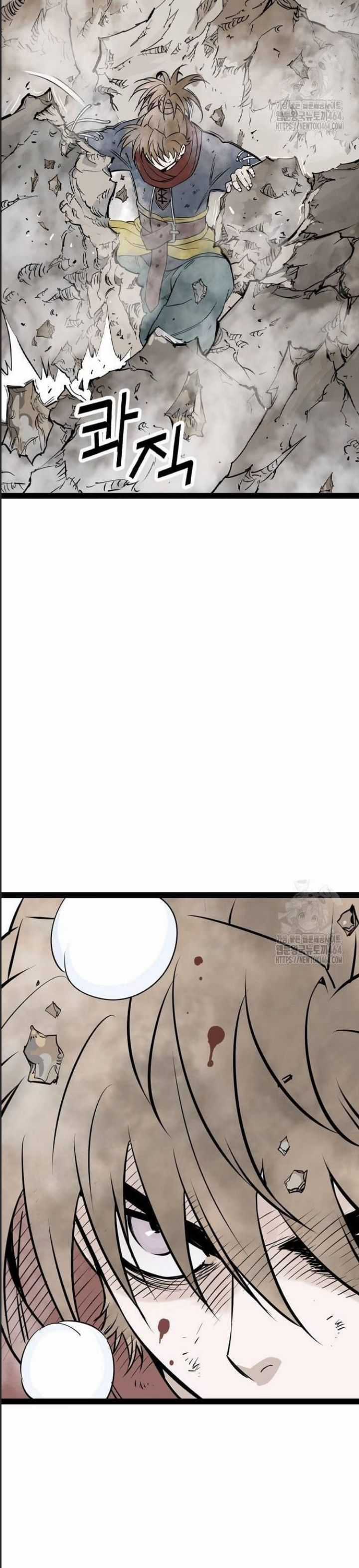 Sát Thần Tu La - Chapter 25 - Trang 16