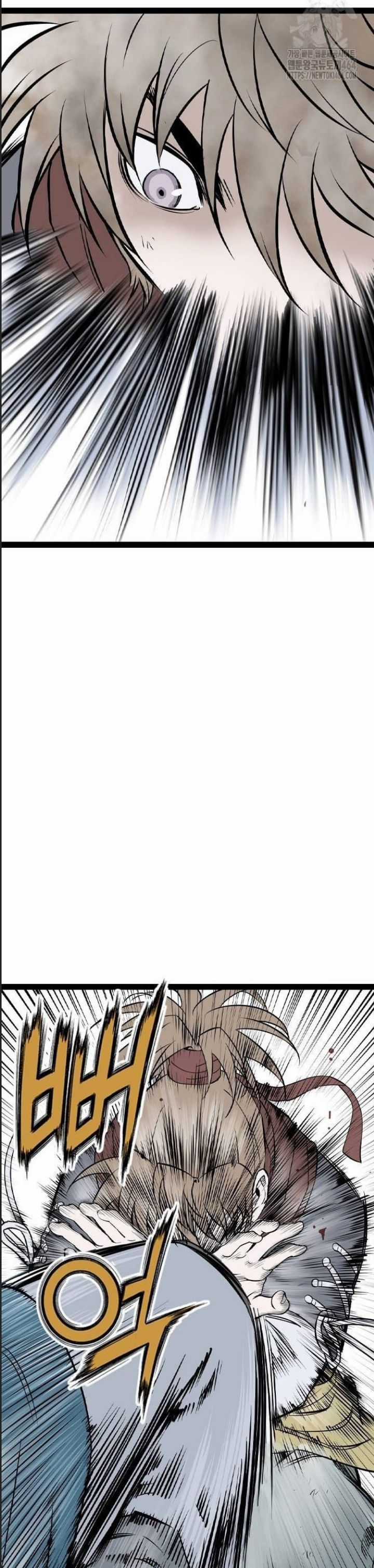 Sát Thần Tu La - Chapter 25 - Trang 22