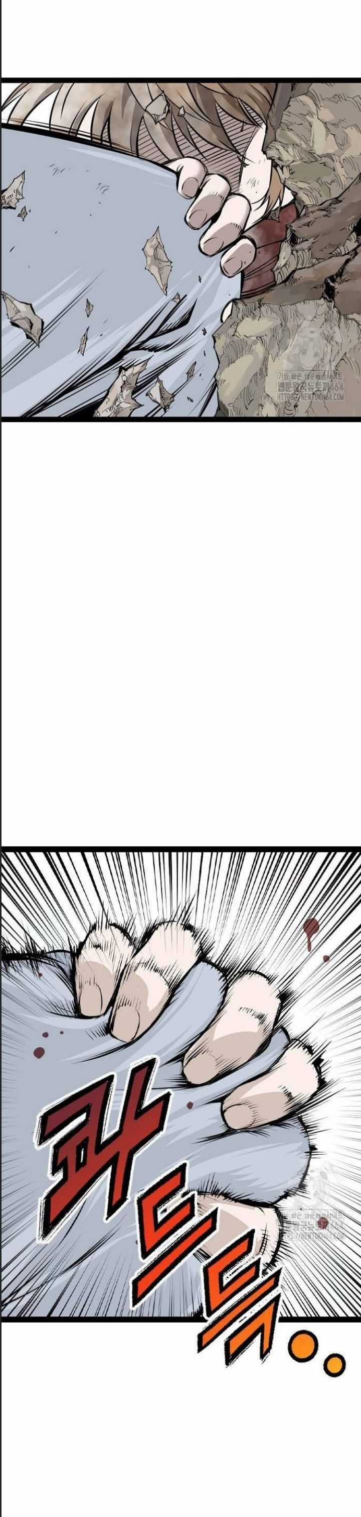 Sát Thần Tu La - Chapter 25 - Trang 24