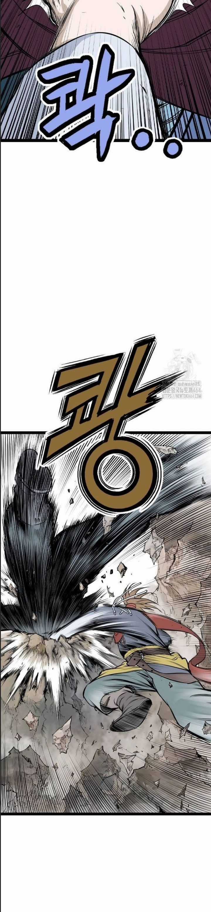 Sát Thần Tu La - Chapter 25 - Trang 26