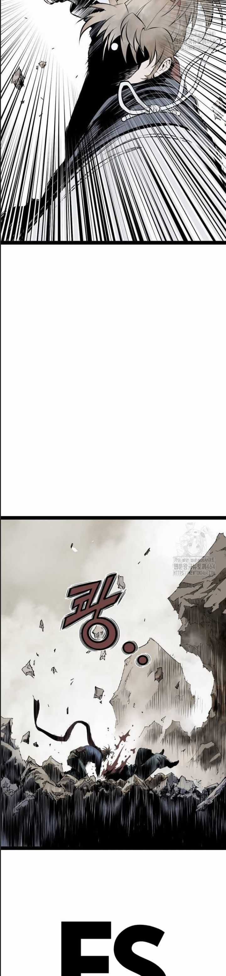 Sát Thần Tu La - Chapter 25 - Trang 28