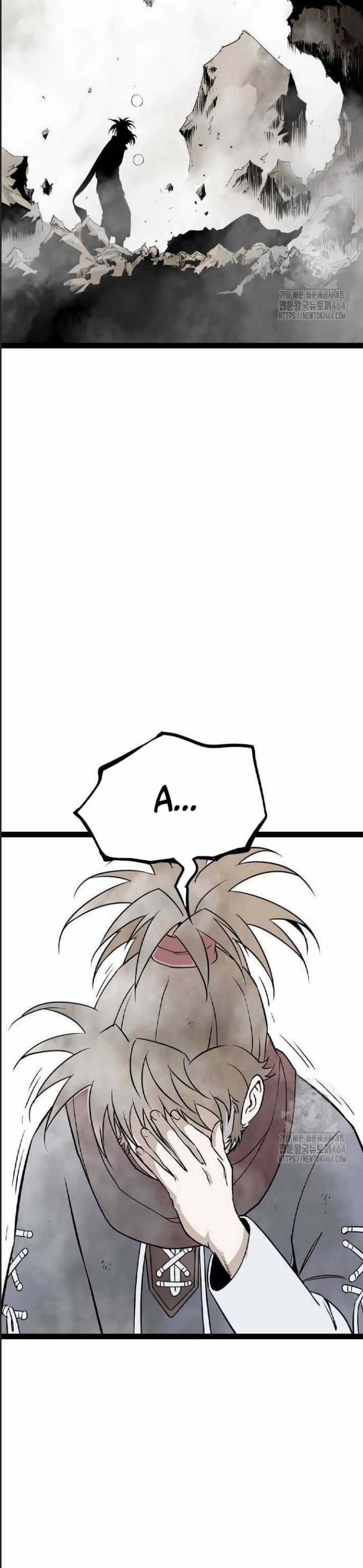 Sát Thần Tu La - Chapter 25 - Trang 30