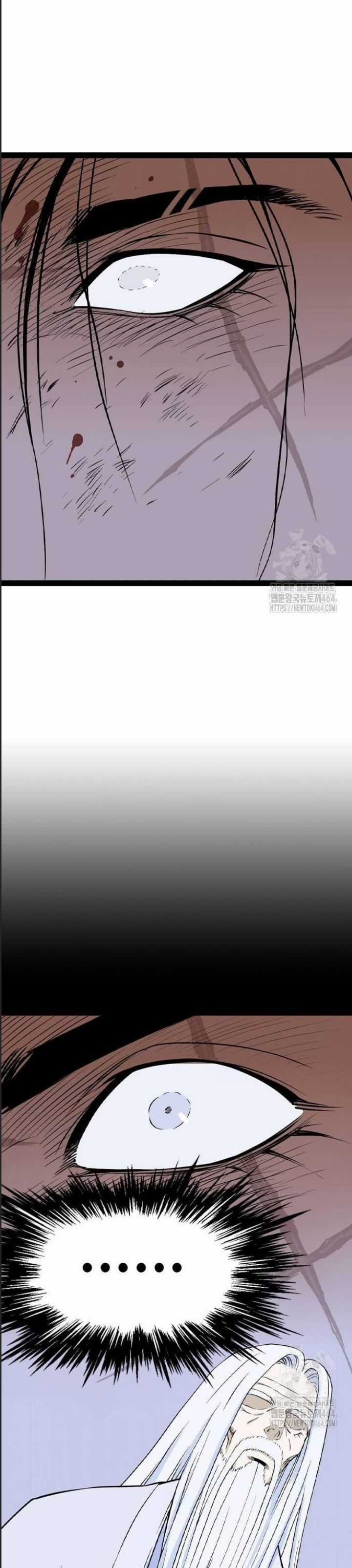 Sát Thần Tu La - Chapter 25 - Trang 34