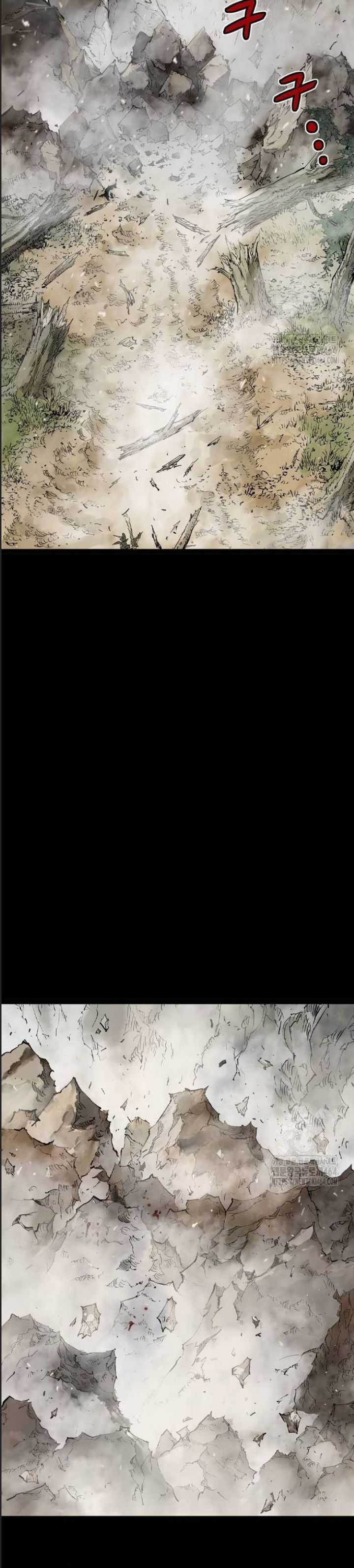 Sát Thần Tu La - Chapter 25 - Trang 6