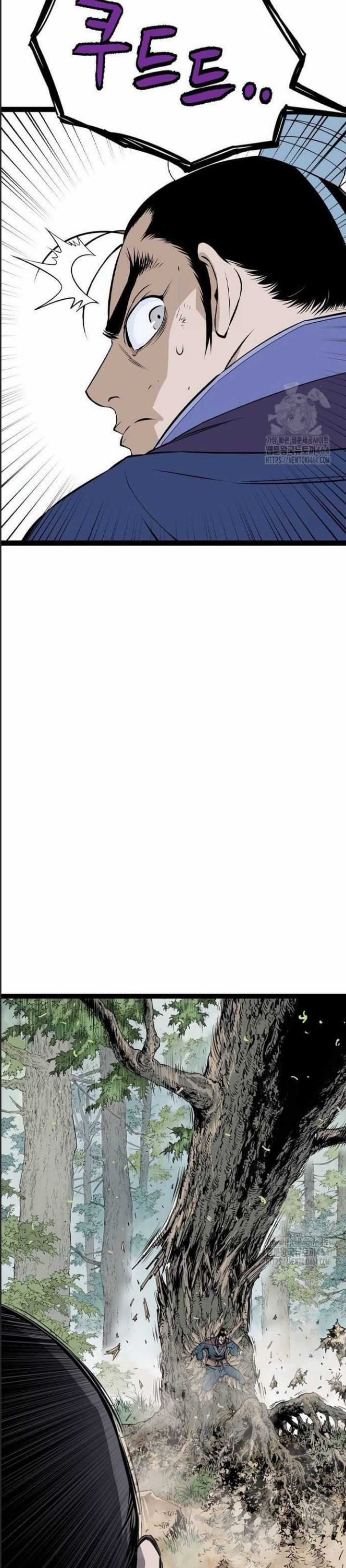 Sát Thần Tu La - Chapter 25 - Trang 8