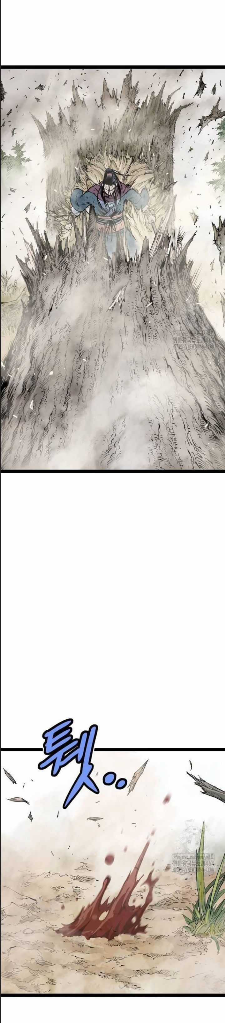 Sát Thần Tu La - Chapter 25 - Trang 10