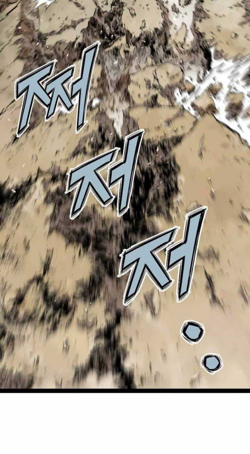 Sát Thần Tu La - Chapter 26 - Trang 21