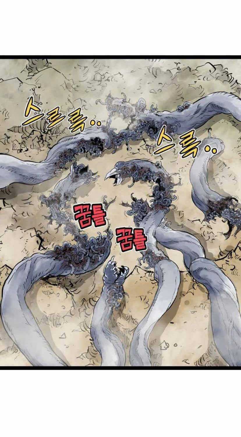 Sát Thần Tu La - Chapter 26 - Trang 23