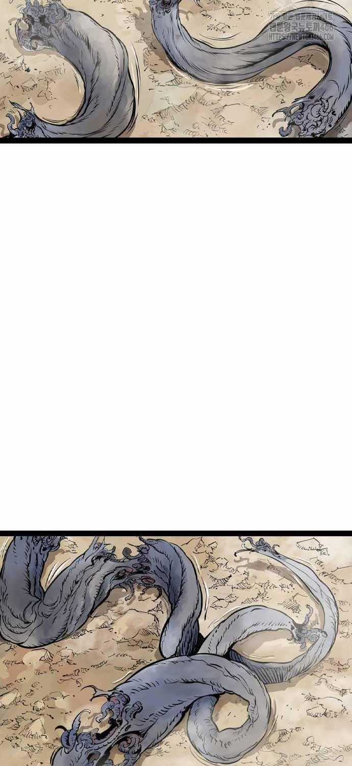 Sát Thần Tu La - Chapter 27 - Trang 2