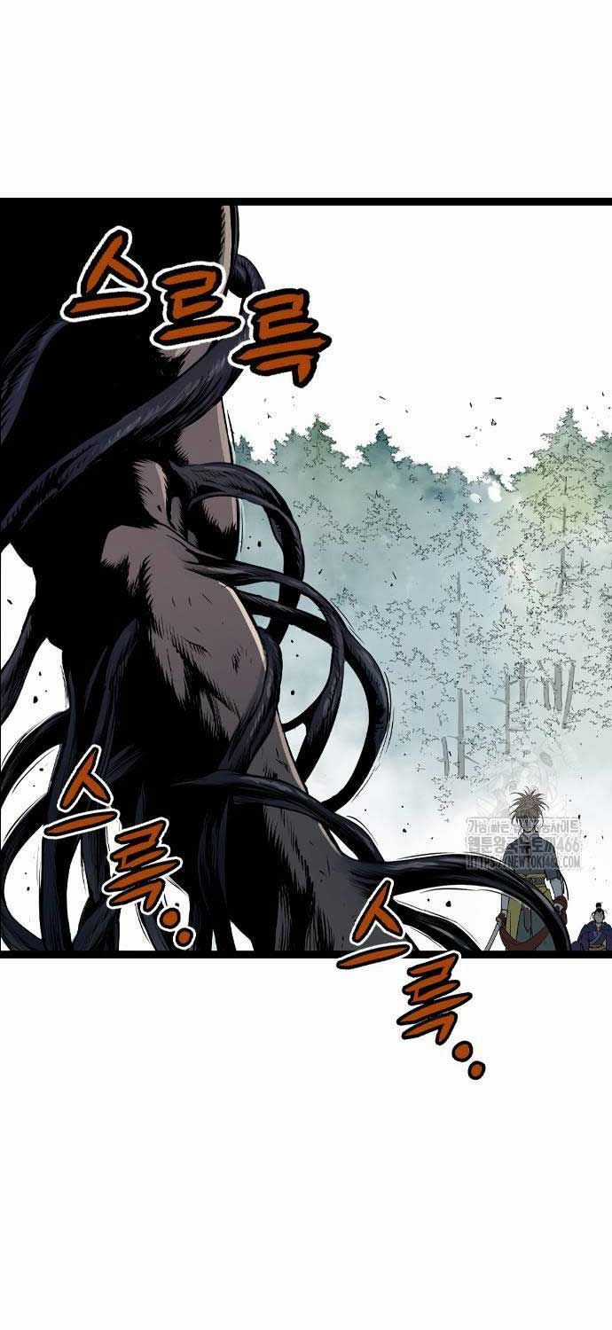 Sát Thần Tu La - Chapter 27 - Trang 11