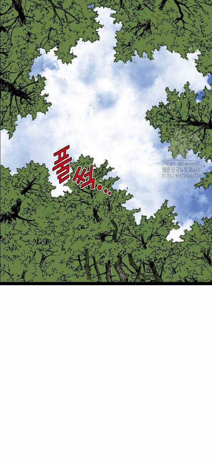 Sát Thần Tu La - Chapter 27 - Trang 111