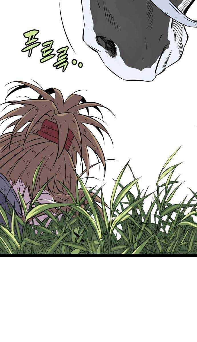 Sát Thần Tu La - Chapter 27 - Trang 117