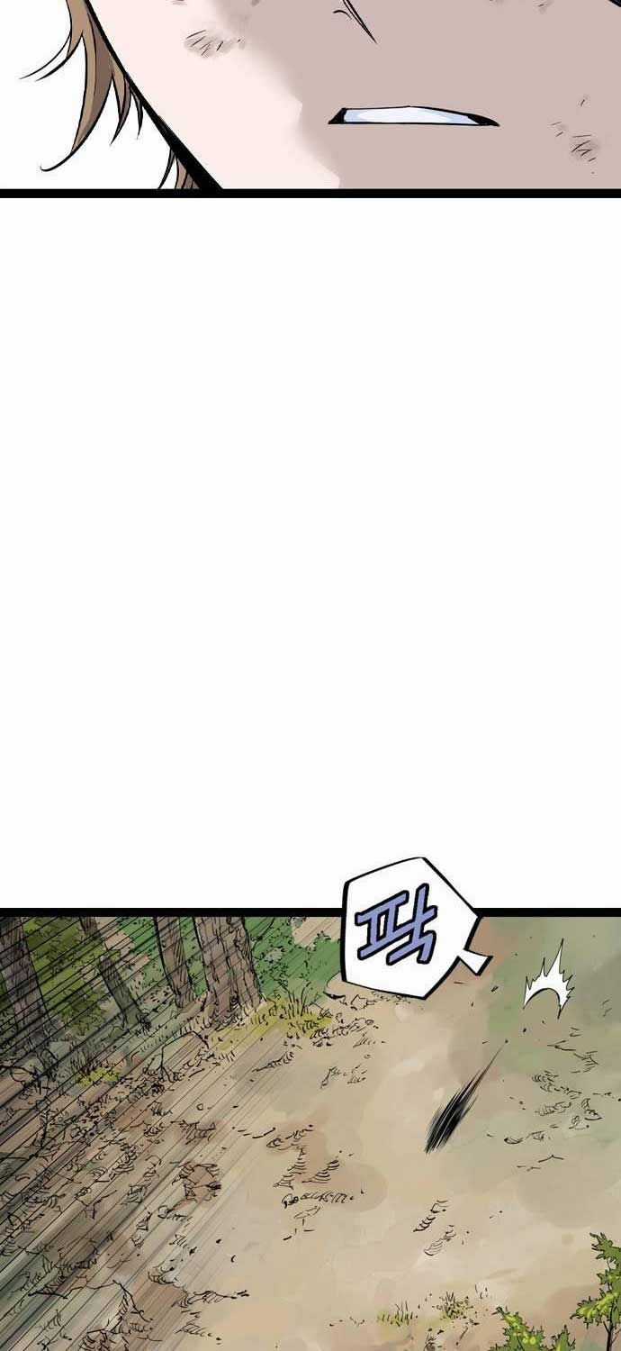 Sát Thần Tu La - Chapter 27 - Trang 21