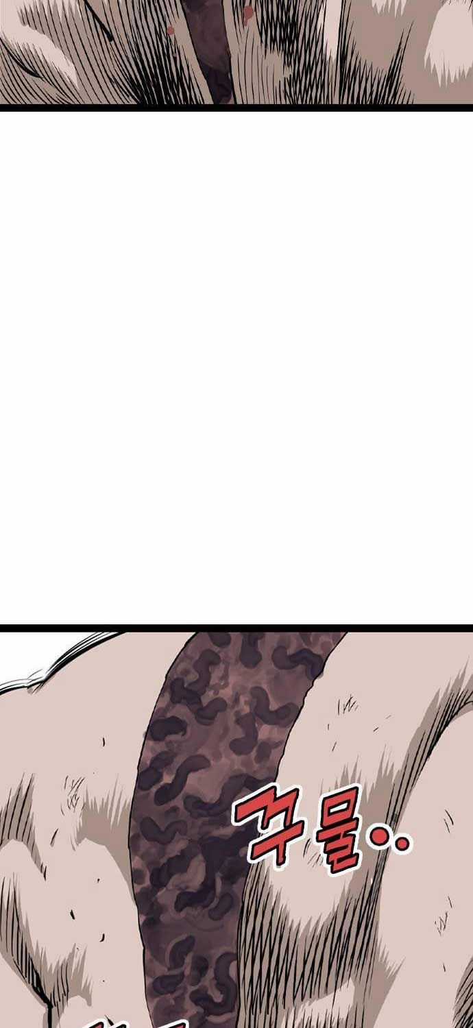 Sát Thần Tu La - Chapter 27 - Trang 36