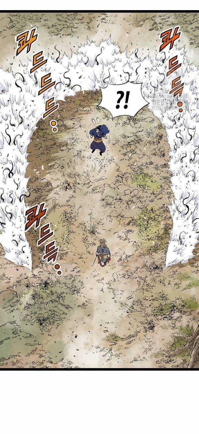 Sát Thần Tu La - Chapter 27 - Trang 5