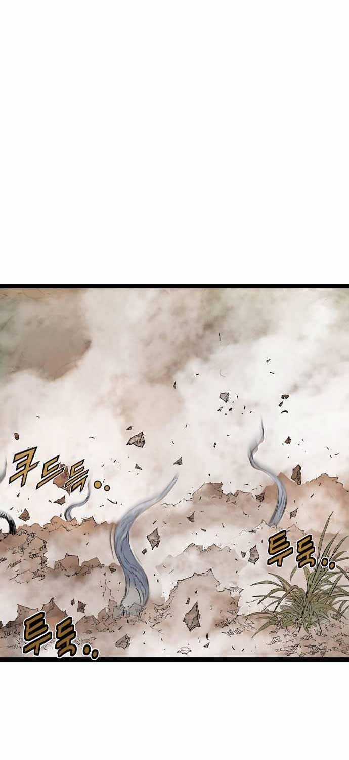 Sát Thần Tu La - Chapter 27 - Trang 6