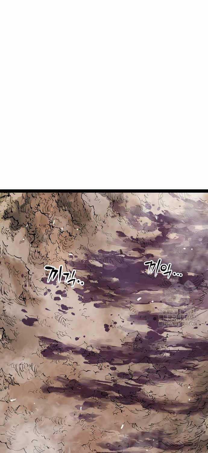 Sát Thần Tu La - Chapter 27 - Trang 90