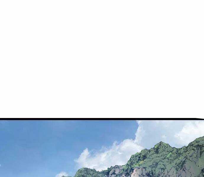 Sát Thần Tu La - Chapter 28 - Trang 11