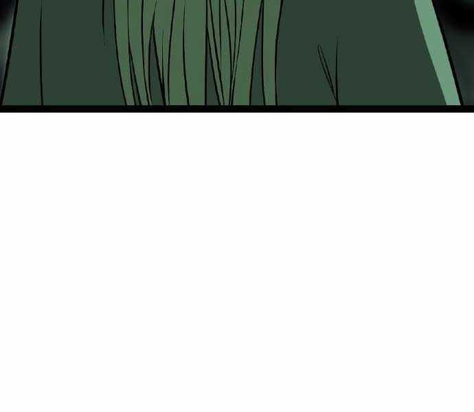 Sát Thần Tu La - Chapter 28 - Trang 110