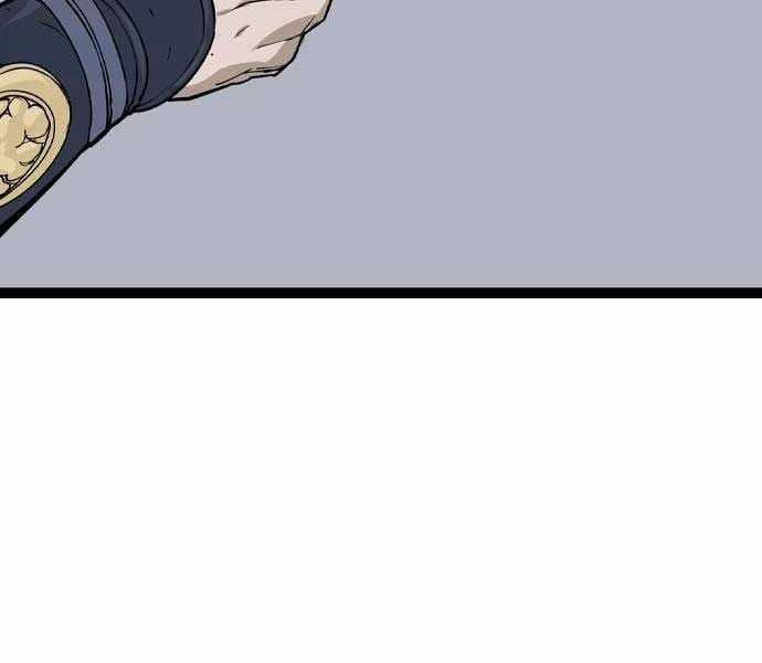 Sát Thần Tu La - Chapter 28 - Trang 16