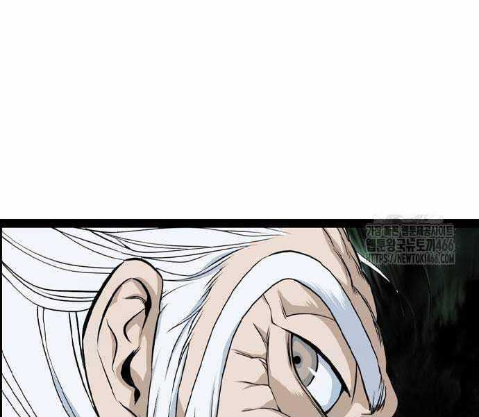 Sát Thần Tu La - Chapter 28 - Trang 152