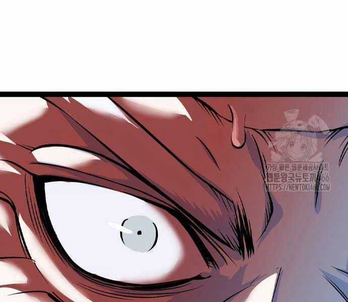 Sát Thần Tu La - Chapter 28 - Trang 176