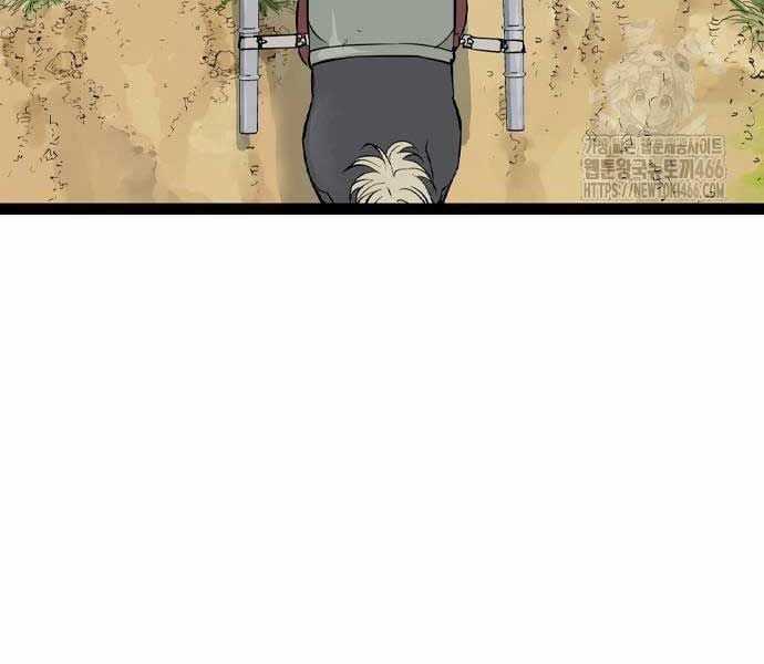 Sát Thần Tu La - Chapter 28 - Trang 192