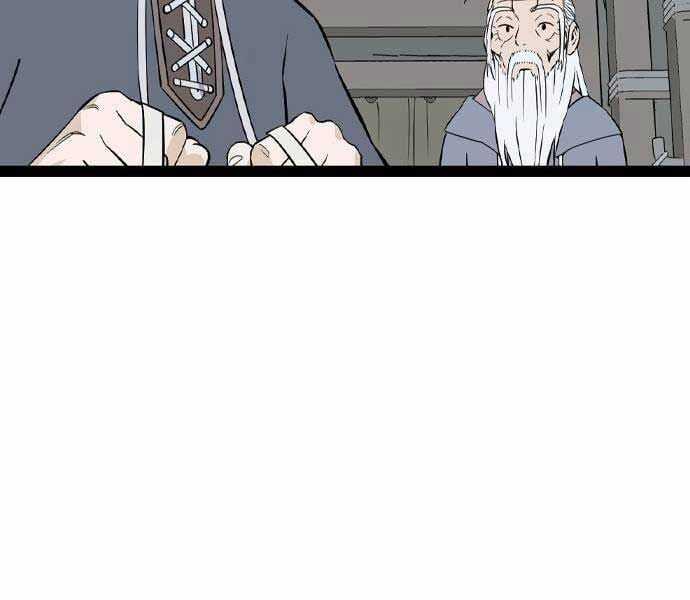 Sát Thần Tu La - Chapter 28 - Trang 195