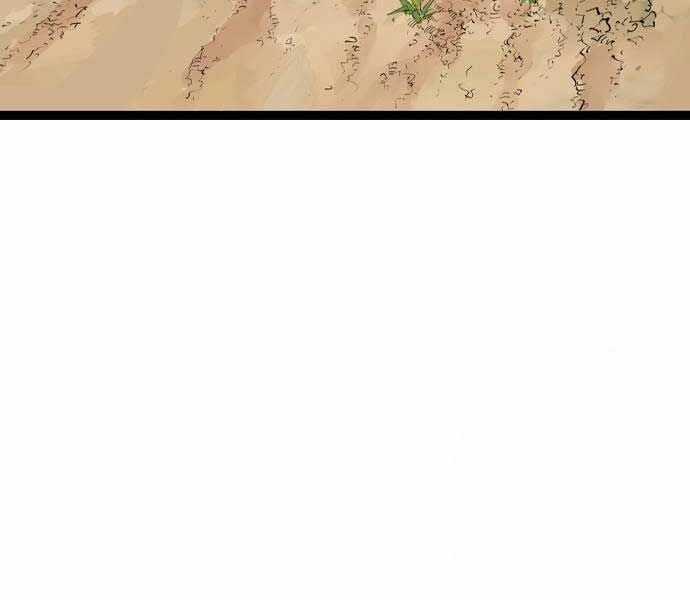 Sát Thần Tu La - Chapter 28 - Trang 202