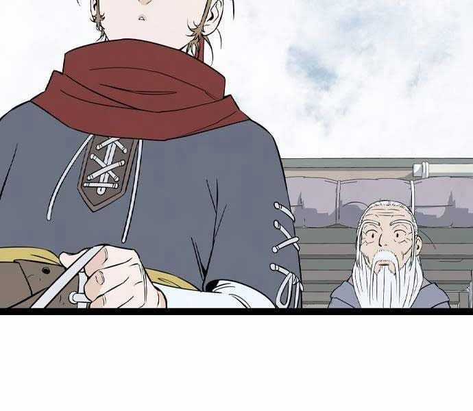 Sát Thần Tu La - Chapter 28 - Trang 204