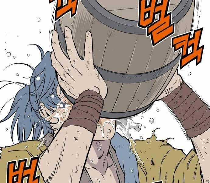 Sát Thần Tu La - Chapter 28 - Trang 206