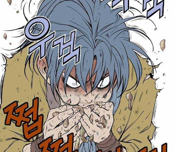 Sát Thần Tu La - Chapter 28 - Trang 209