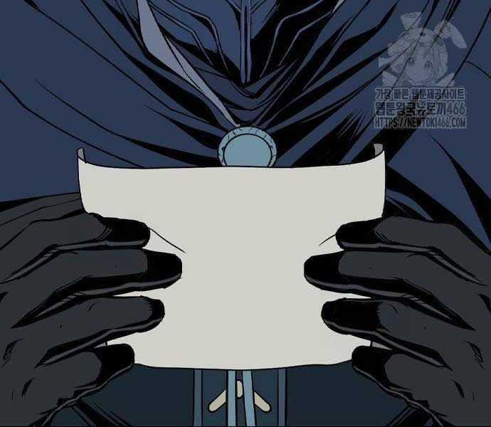 Sát Thần Tu La - Chapter 28 - Trang 22