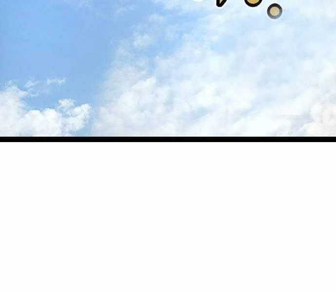 Sát Thần Tu La - Chapter 28 - Trang 221