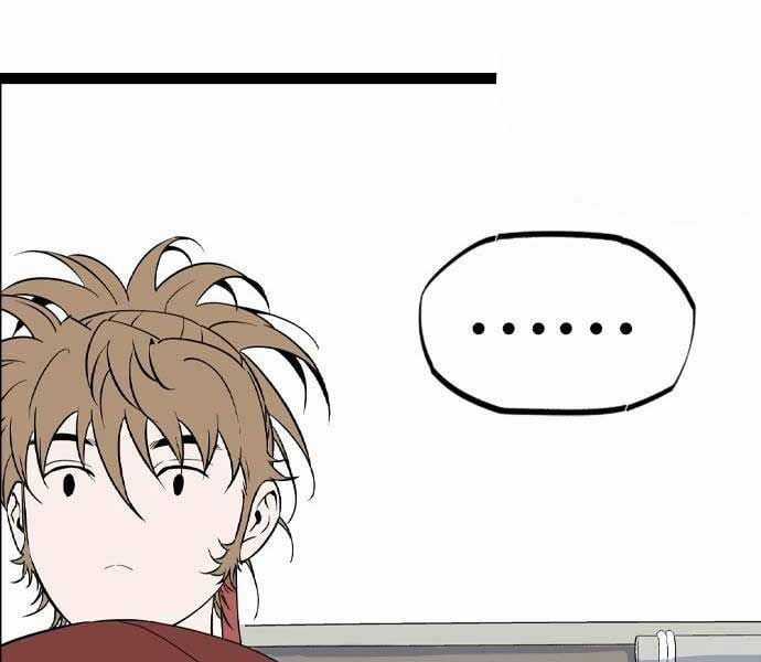 Sát Thần Tu La - Chapter 28 - Trang 228