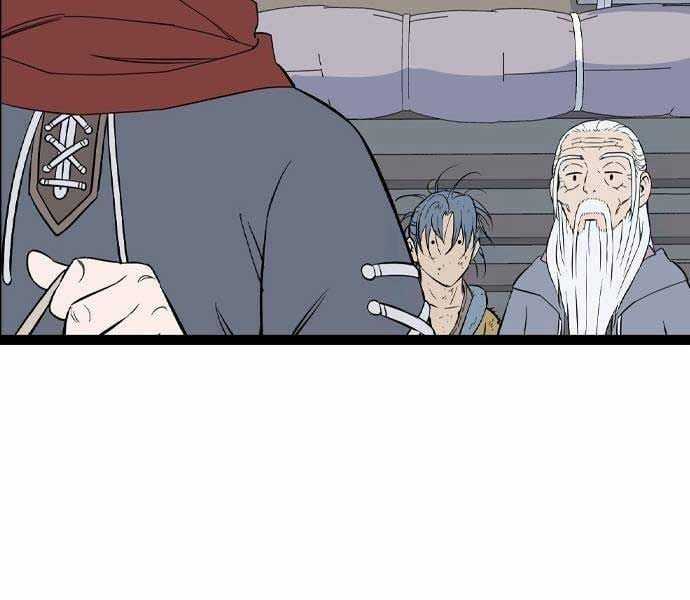 Sát Thần Tu La - Chapter 28 - Trang 229