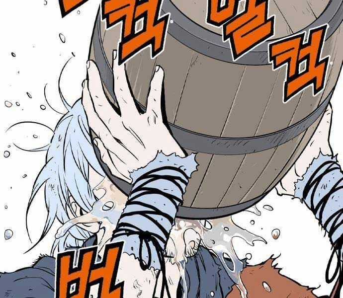 Sát Thần Tu La - Chapter 28 - Trang 231