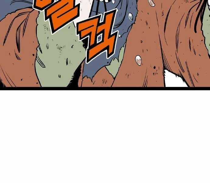 Sát Thần Tu La - Chapter 28 - Trang 232