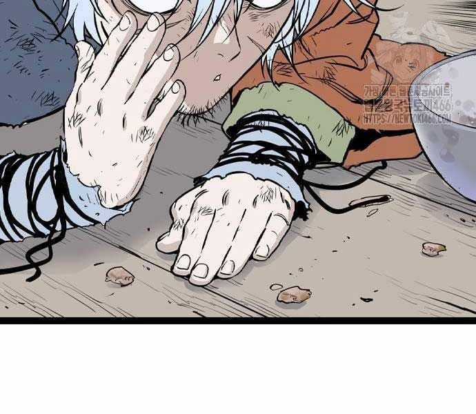 Sát Thần Tu La - Chapter 28 - Trang 244