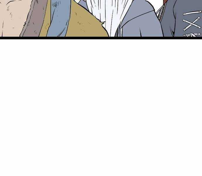 Sát Thần Tu La - Chapter 28 - Trang 247