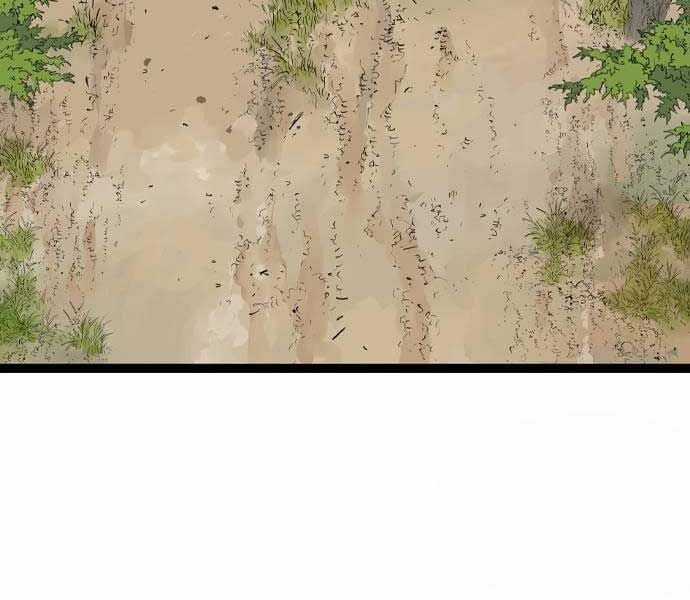 Sát Thần Tu La - Chapter 28 - Trang 292