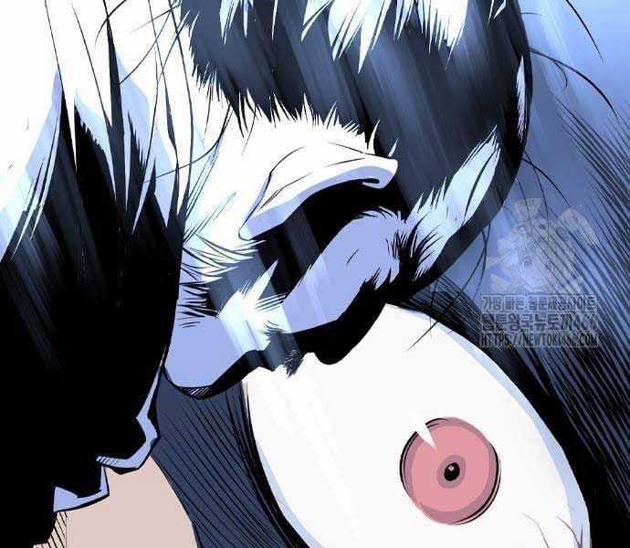 Sát Thần Tu La - Chapter 28 - Trang 43