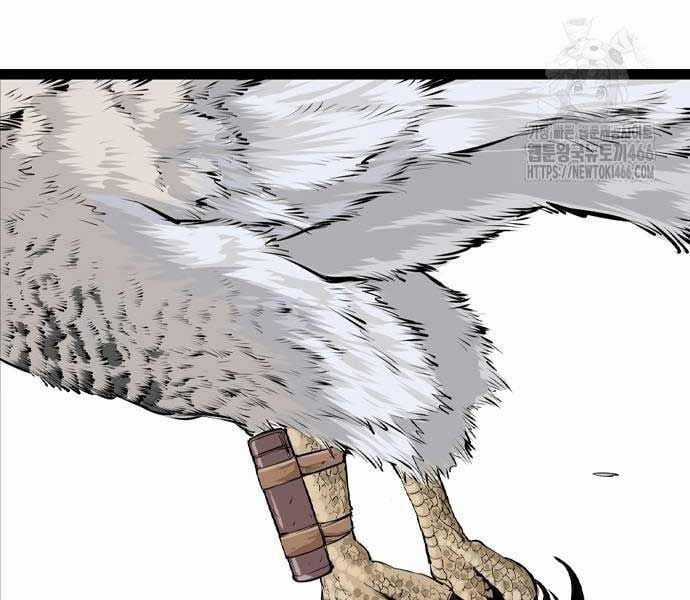 Sát Thần Tu La - Chapter 28 - Trang 6