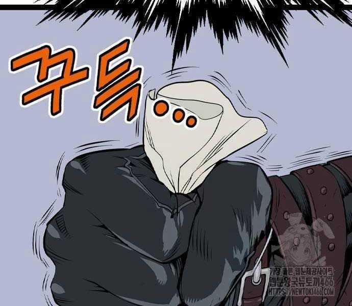 Sát Thần Tu La - Chapter 28 - Trang 64